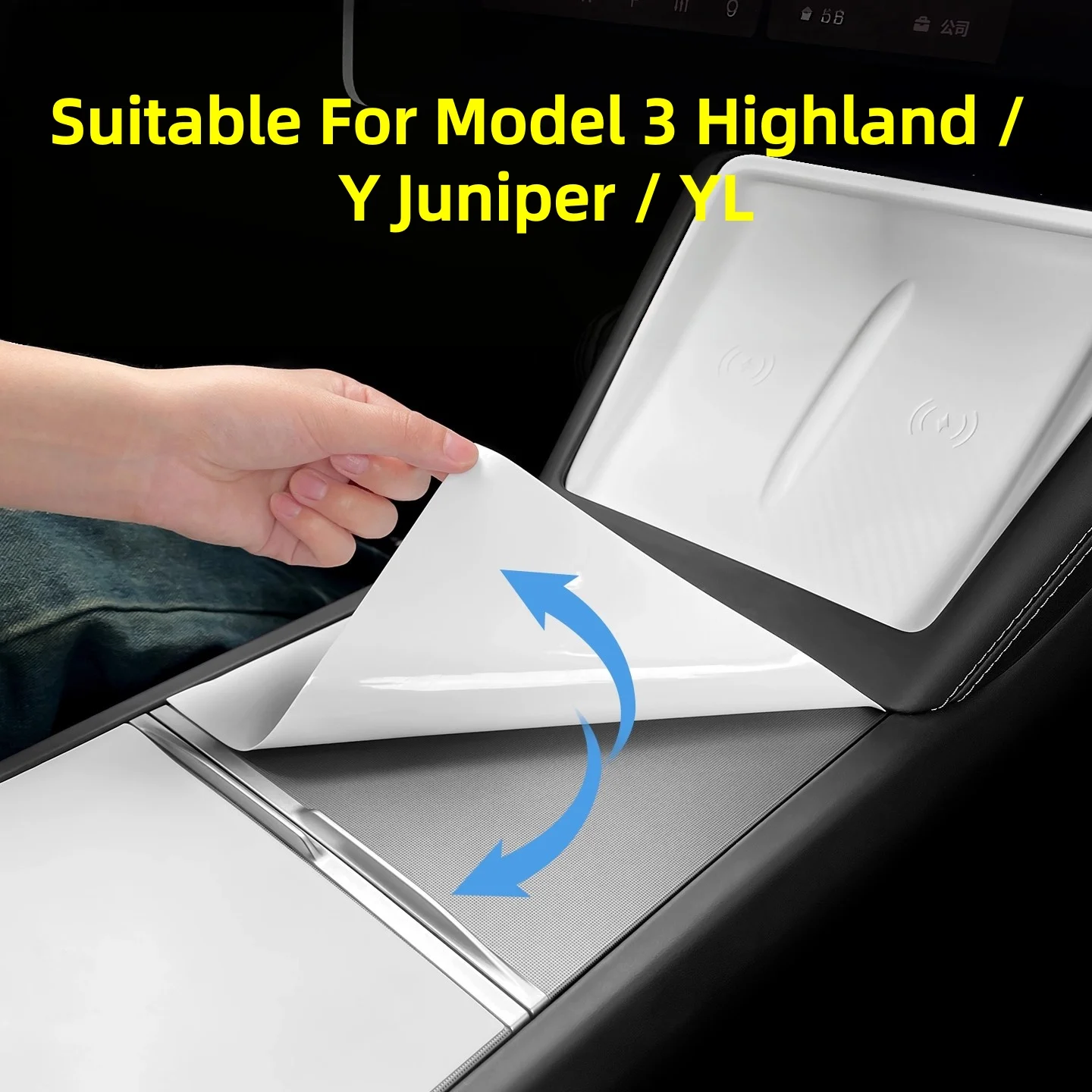 Silicone Center Console Panel Protective Sticker Static Adsorption No Adhesive For Tesla Model Y（Juniper)/Model Y‑L For Tesla Mo