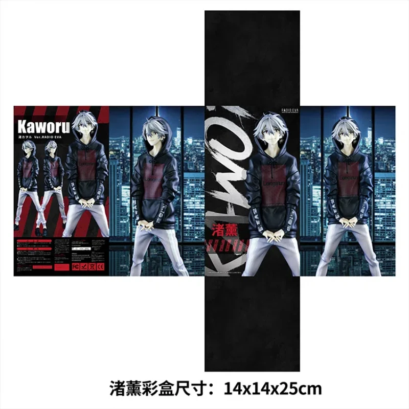 Anime EVA Nagisa Kaworu Action Figures, Postura Em Pé, Modelo PVC, Brinquedos Estátua, Boneca, Decoração De Mesa, Presentes Da Coleção, Em Caixa, 24cm