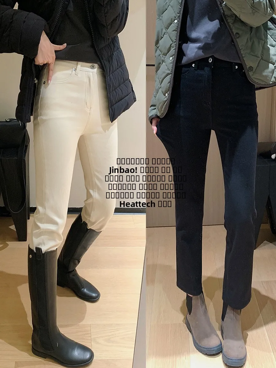 

Thiened Warm Fce Denim Pants High Waist Straight Leg Casual High Quali Fabric Uwarm Patent Leather ing Pipe Jeans