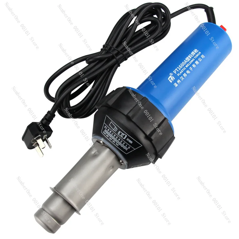 Industrial Grade 1600W High Power Heat Gun Plastic Vinyl Floor Welding Gun PVC Court Mats Bonding Wire Joint Tool Pp