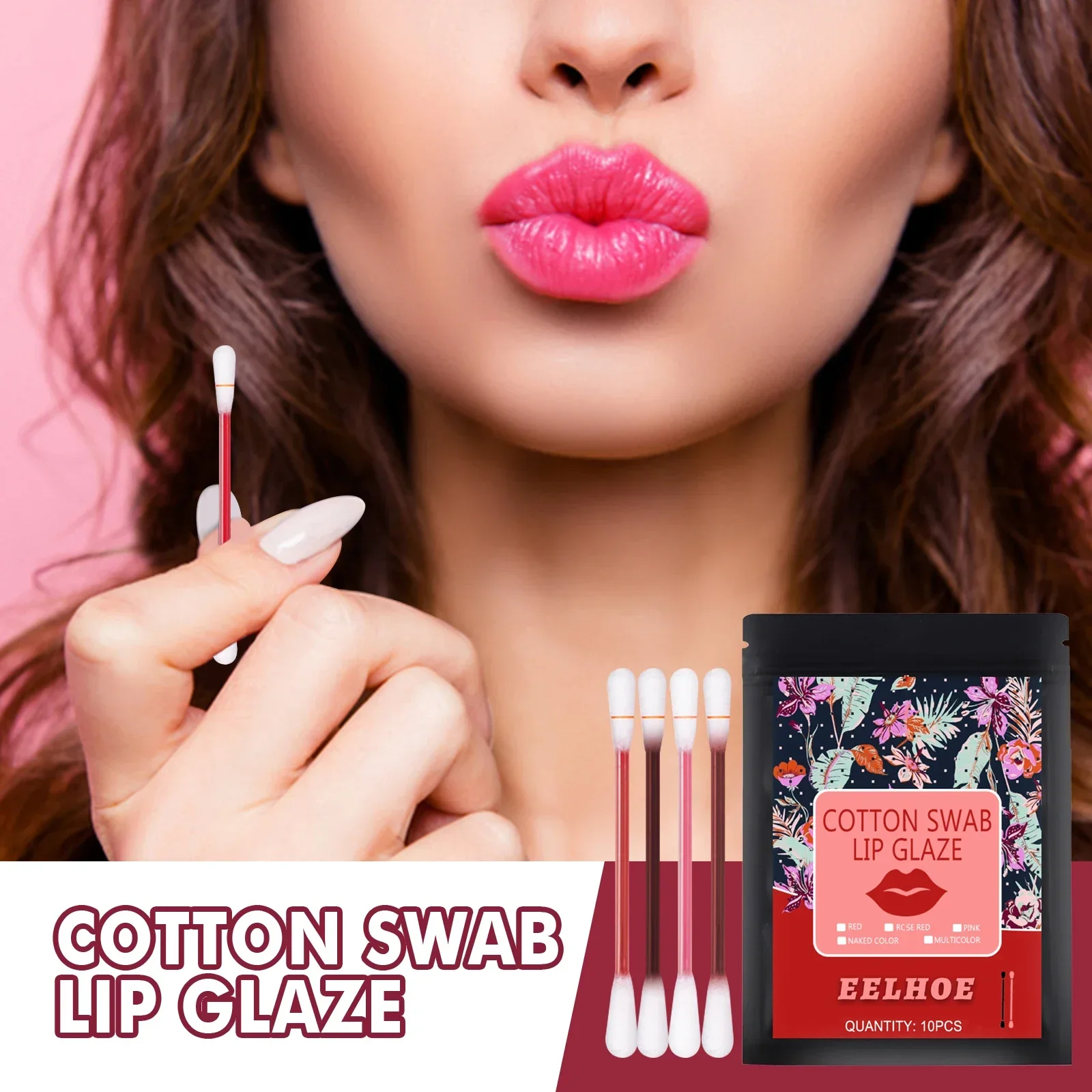 Cotton Swab Lip Glaze ลิปสติก Moisturizing Non-stick Cup แบบพกพาลิปสติกแบบใช้แล้วทิ้ง Liquid Safety Products