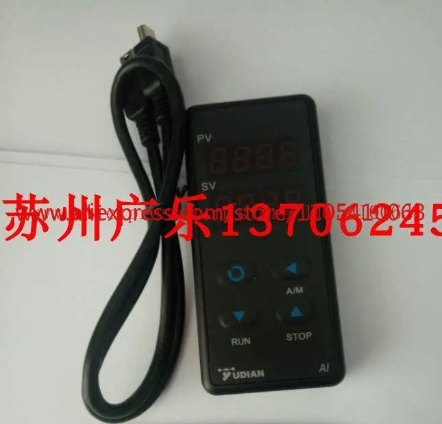 

E8 Yudian external handheld FY400-102000