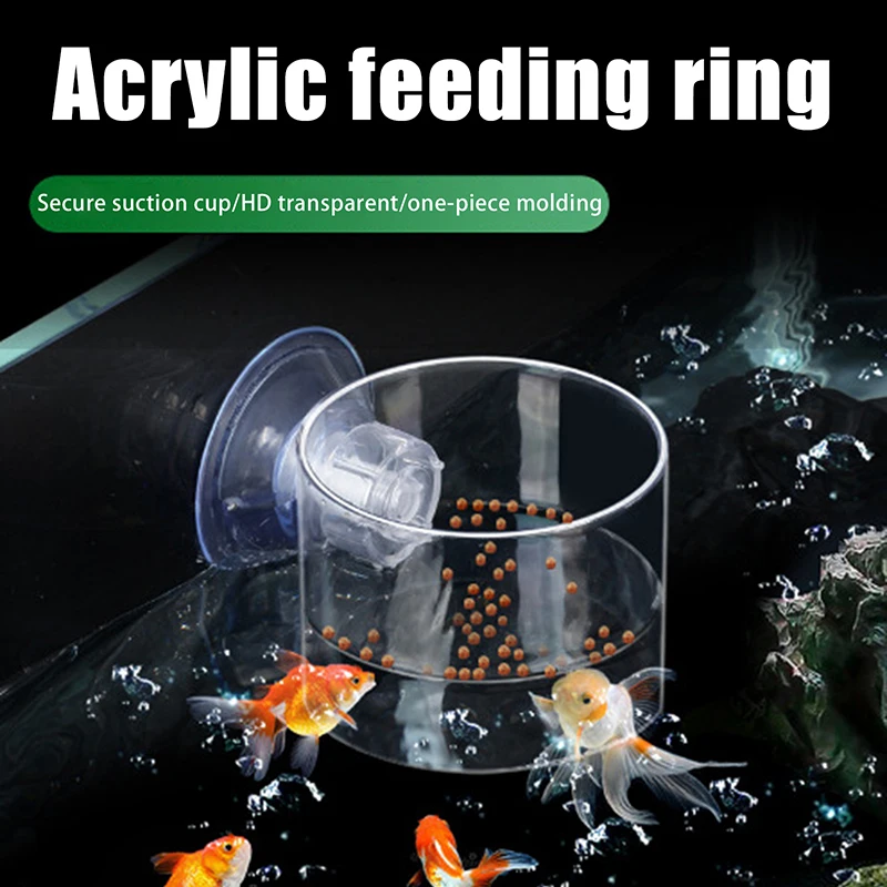 Fish Feeding Ring Aquarium Fish Tank Station Floating Food Tray Feeder Aquarium Accessory with Strong Suction Cups