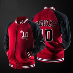 4 Colors Anime Slam Dunk Cosplay Cardigan Baseball Shirt Thick Plush Jacket Student Youth Clothing Men Sweater Available