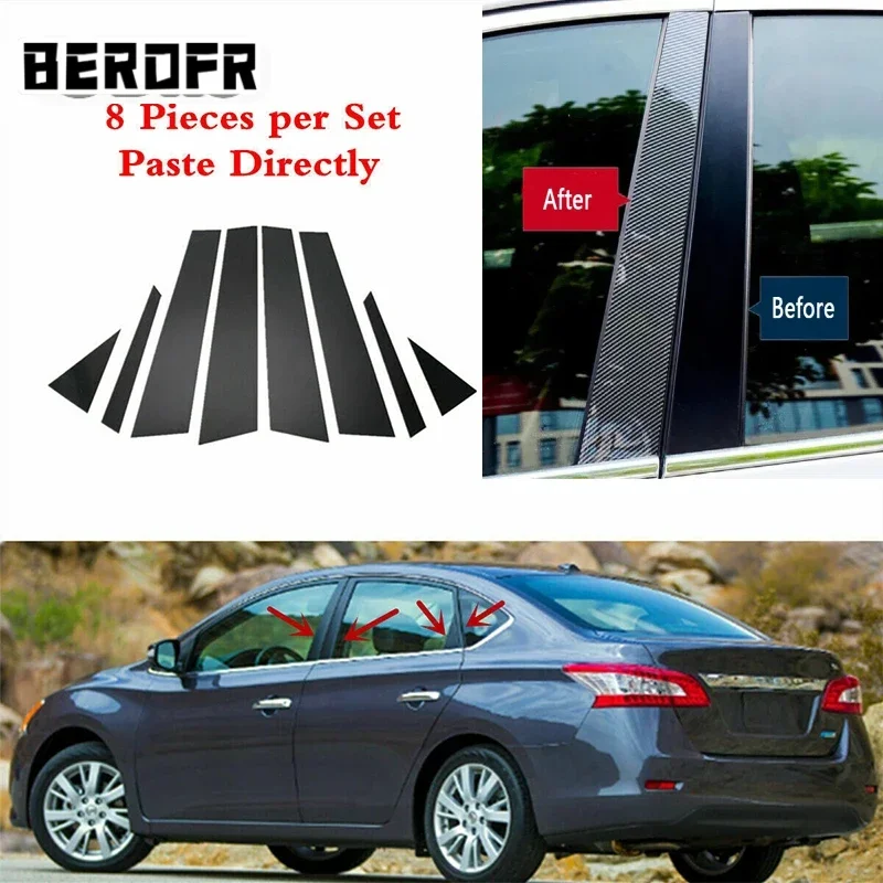

8 шт./компл. глянцевая черная стойка, подходит для Nissan Sentra 2013 2014 2015 2016 2017 2018 боковая накладка на дверь, наклейка на окно, Стайлинг, крышка