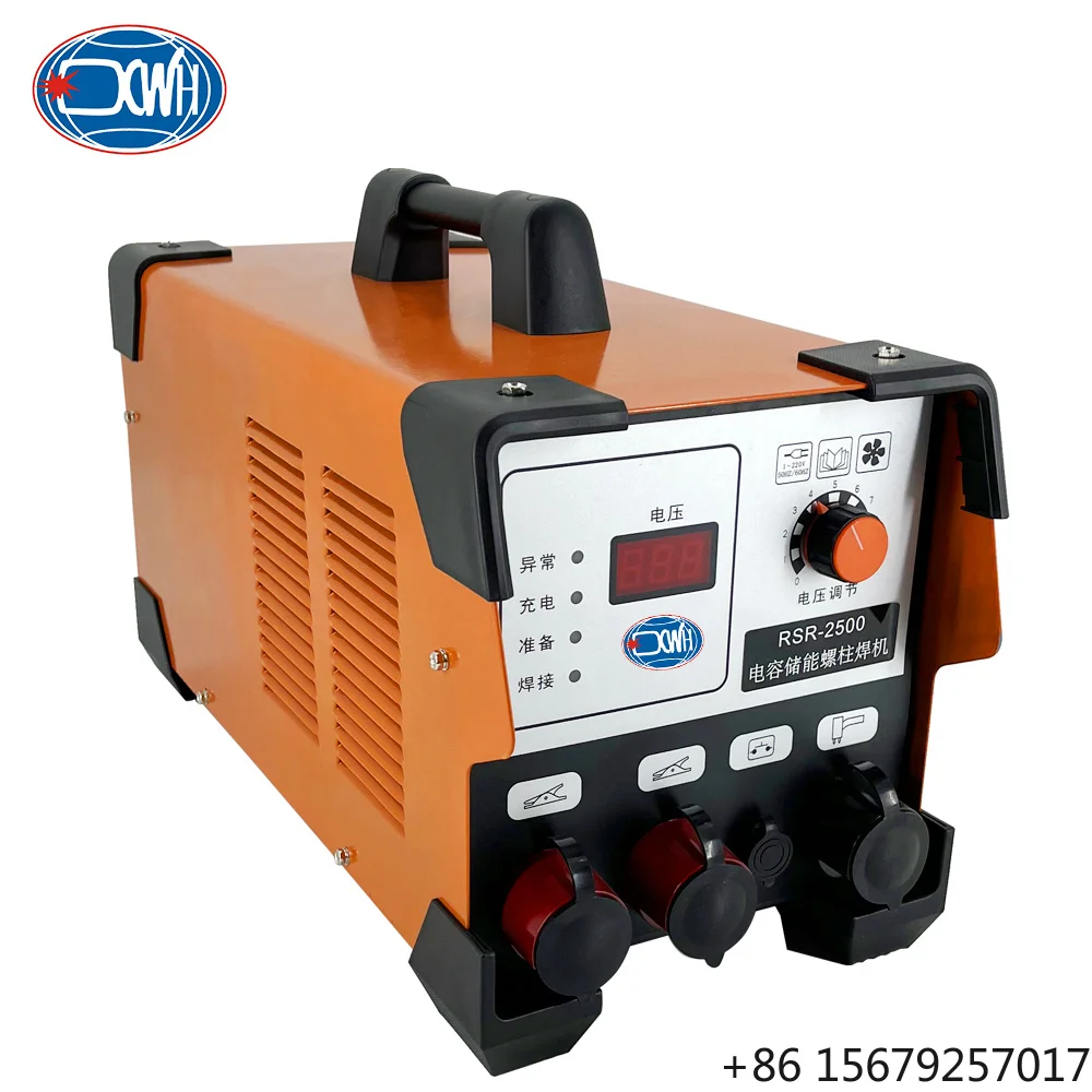 Flexible Mobile Type Welding Gun Capacitive Discharge Stud Welding Machine