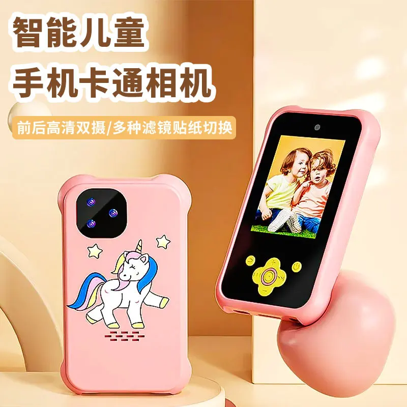 

2.4inch Children Phone Front Rear Dual Camera Toys Mp3 Music Player Puzzle Games Kids Leaning Toy for Boys & Girls Age 3-8 Gifts