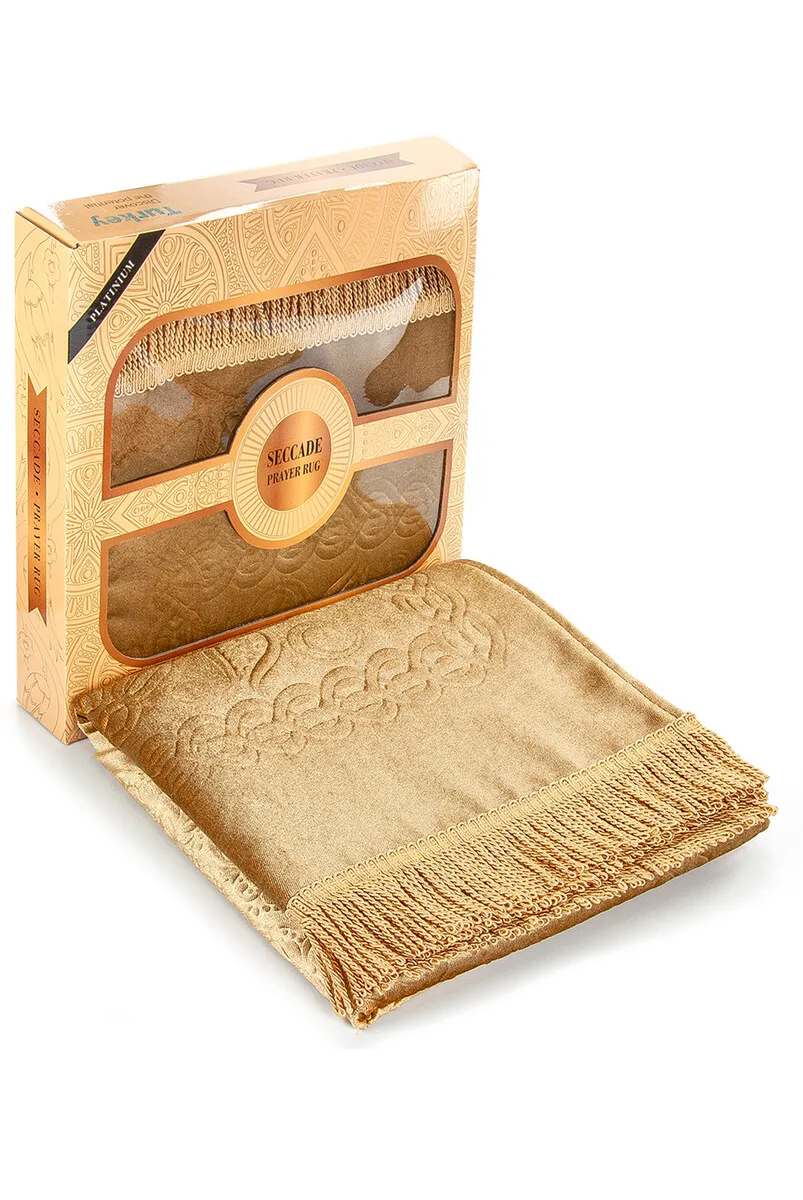 Iqrah boxed prayer-gold, Good quality, reasonable price guaranteed