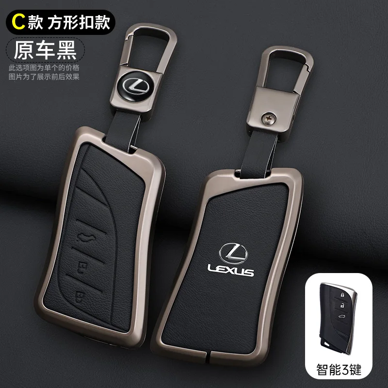 Car Key Case Cover Shell Fob For Lexus NX ES UX US RC LX GX IS GS RX 200 250h 350 LS 450h 460h 260h 300h UX200 ES350 Accessories