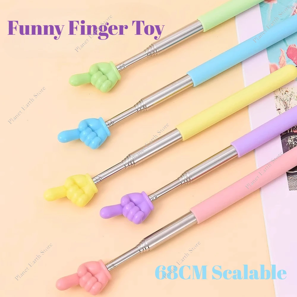 

68 см масштабируемые забавные игрушки из нержавеющей стали друзья интерактивные игрушки реквизит для фотосессии палец интерактивная дубинка игрушки игрушки для косплея новые