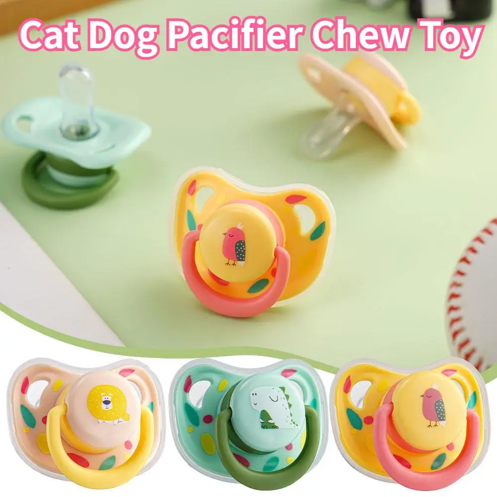 Cat Dog Pacifier Chew Toy Pet Calming Pacifier Day Night Dual-use Dust Cover Pacifier Sleeping Pacifier For Small Cats Puppies