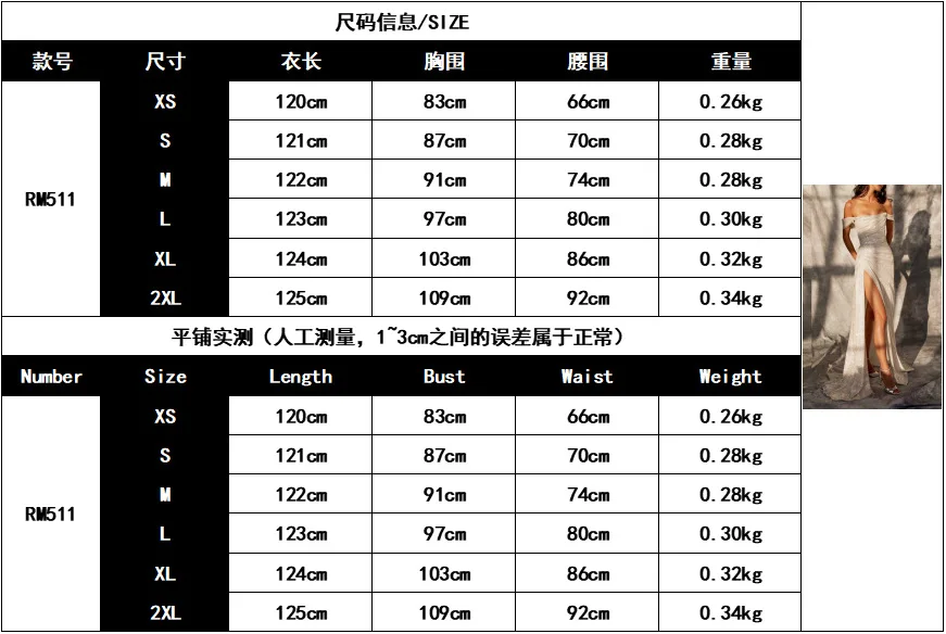 Seductive Dress Rhinestone Ultra-High Slit Dress Backless Nightclub Cocktail Dress Elegant Floor-Length Glittering Gown