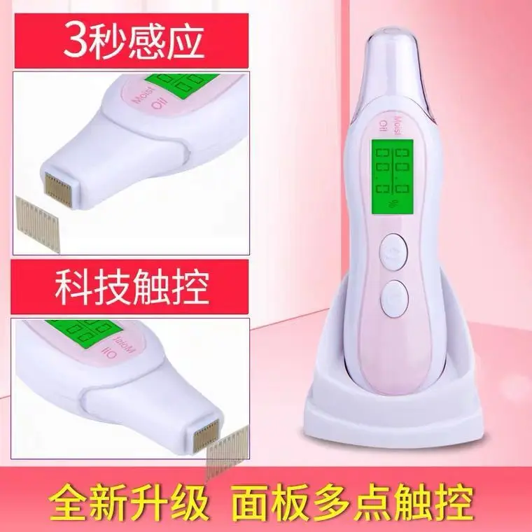 

The 6th Generation Skin Tester Skin Moisture Oil Test Pen Moisture Tester Beauty Instrument