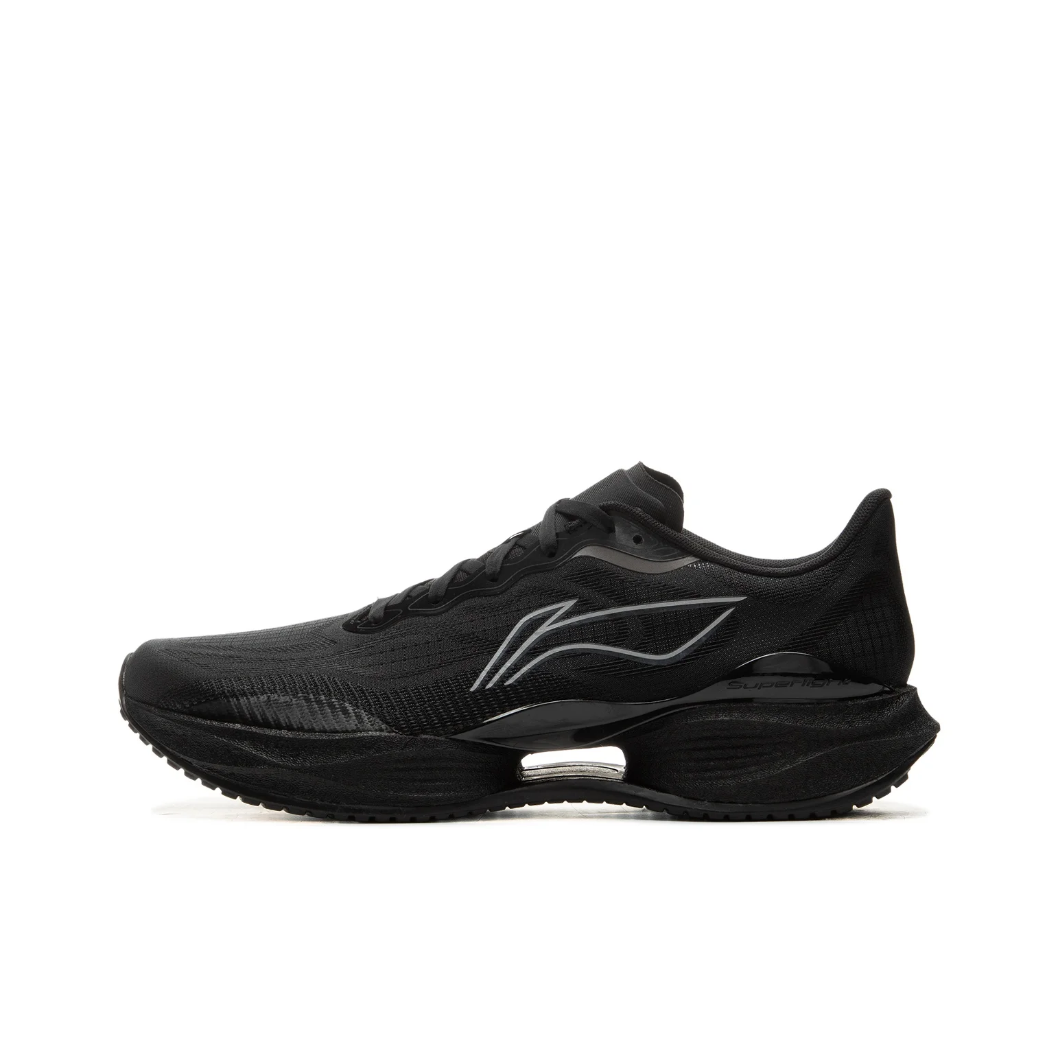 Li Ning Super Light 22 Chaussures de course à pied pour hommes, basses, pour longues distances et sprints, noir pur