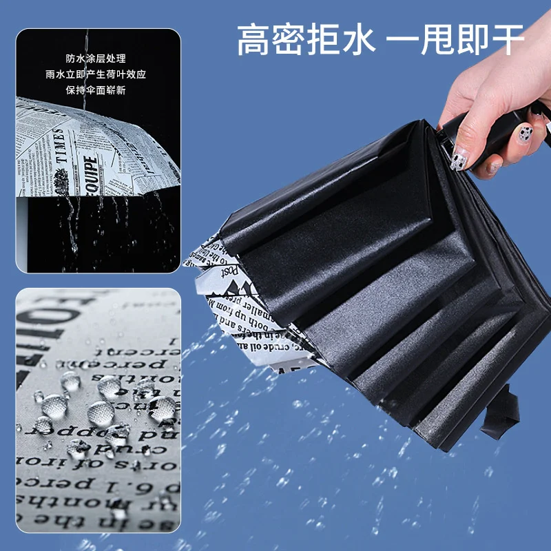 Newspaper Umbrella Fashion Creative Automatic Umbrella Black Coating Sunny Umbrella  Black And White Newspaper Sonnen Schirm