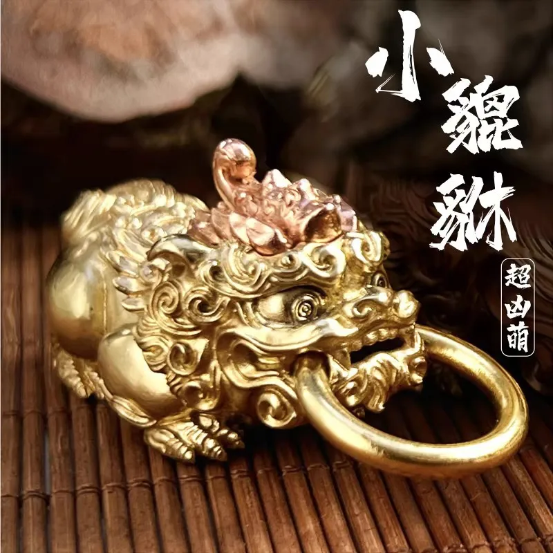 

Латунная маленькая храбная ручная деталь из чистой меди, подвеска Lucky Trumpet, подвеска National Tide, оригинальная сумка, подвесной брелок
