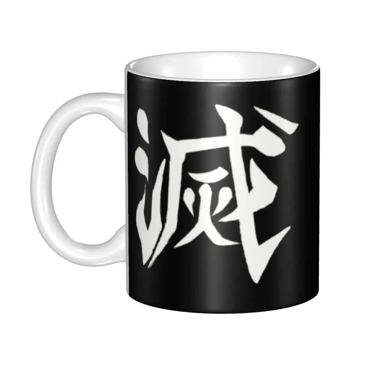 Custom Demon Slayer Kimetsu No Yaiba Coffee Mugs DIY Anime Manga Ceramic Milk Tea Cup Outdoor Work Camping Beer Mug