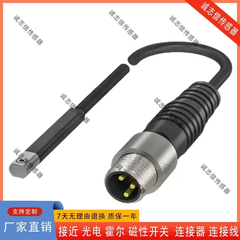 C-slot magnetic sensor for Balluff BMF00P0 BMF 423K-AAPS-C-2-P0-S49-00 3