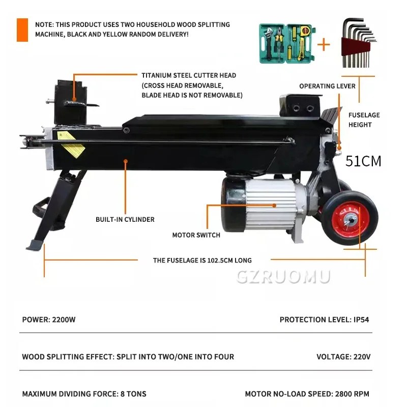 Cross Cutter Head Wood Splitter 8 Ton Electric Professional Wood Chopping Machine Forestry Household Firewood Splitting Artifact