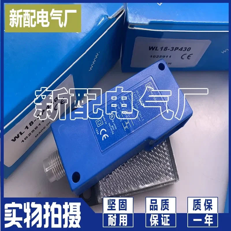for Spot Optoelectronics WL12-3P2441 WL12-3N2441 WL12-3P2451 WL12-3P1151 Photoelectric Sensor Switch