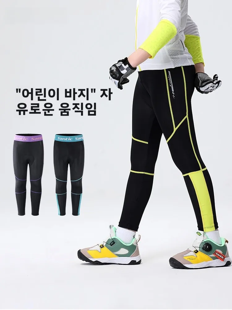 

Детские велосипедные штаны Santic, тонкая спортивная одежда для езды на велосипеде, длинные штаны, летние легкие мягкие штаны для тренировок на балансировке автомобиля