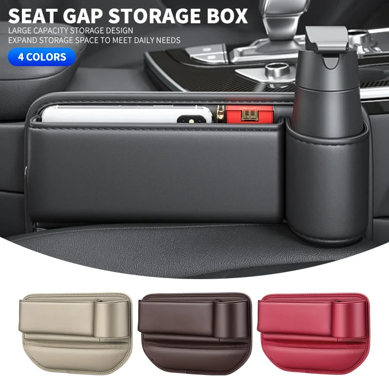 Car Seat Gap Organizer Storage Box Crevice Side Storage Bag  For Mercedes Benz AMG GT W212 W213 W202 W211 W176 W210 W205 GLA GLC 