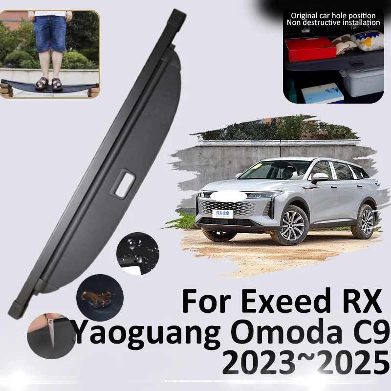 

Багажник для Exeed RX Yaoguang Omoda C9 2023 2024 2025, занавески для груза, перегородка для хранения багажа, противоударный поднос, автомобильные аксессуары