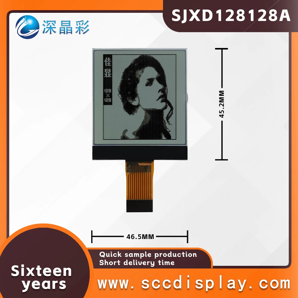 COG 128*128 Layar Dot Matrix Grafis SJXD128128A FSTN Positif Konsumsi Energi Rendah Layar Tampilan Instrumen Layar Telanjang