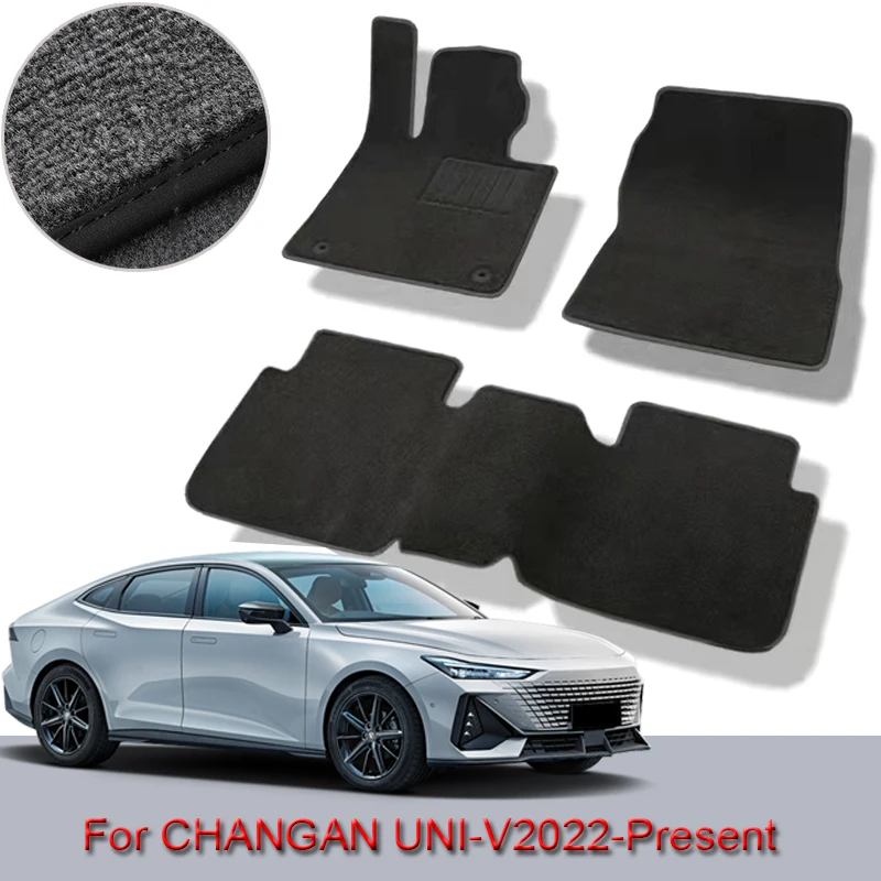 

Custom Car Floor Mat For CHANGAN UNI-V 2022-2025 Waterproof Non-Slip Floor Mats Interior Carpets Rugs Foot Pads Auto Accessories