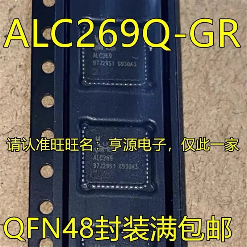 

1-10PCS ALC269 ALC269Q-GR