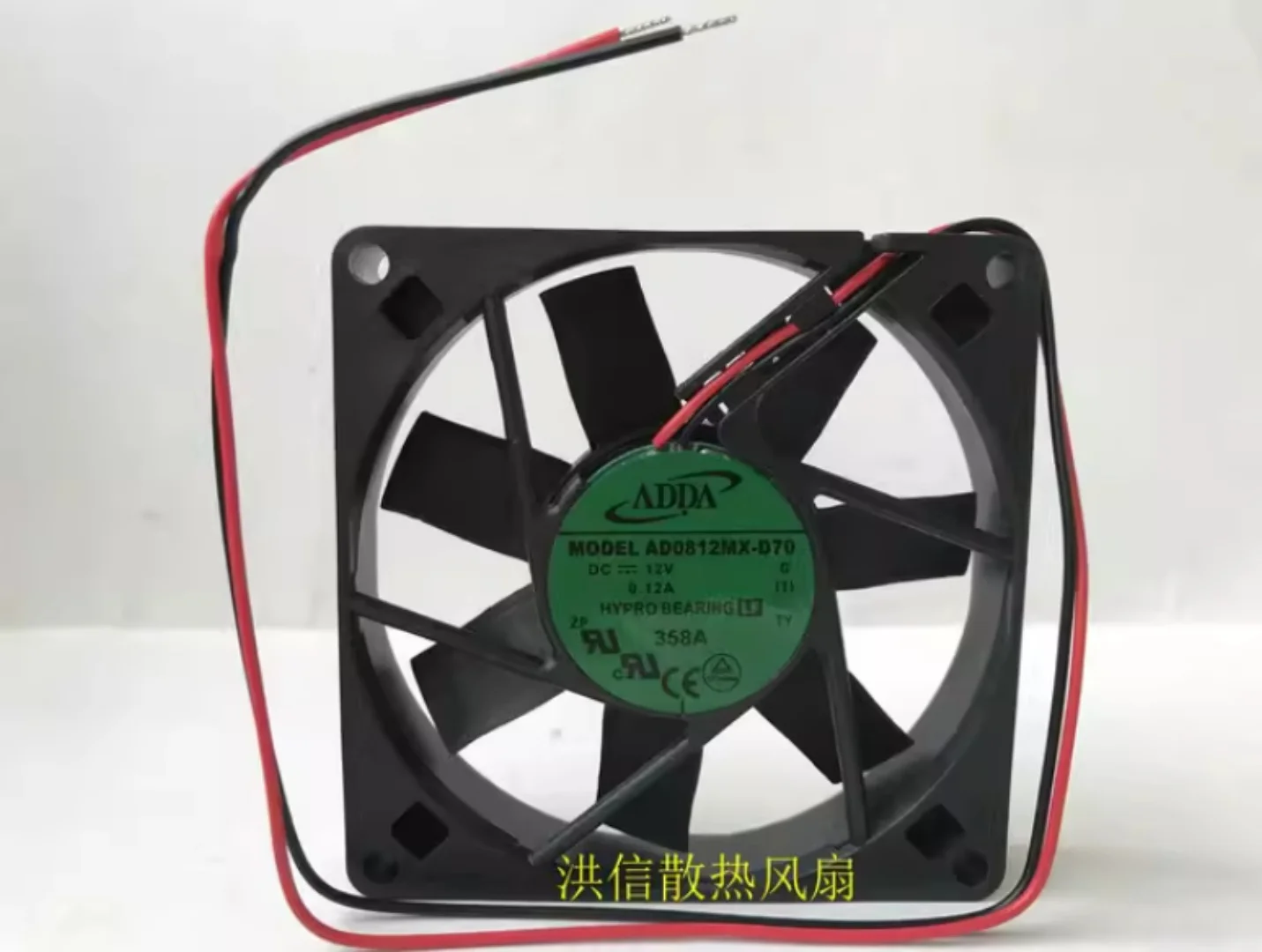 Original ADDA 8015 AD0812MX-D70 DC12V 0.12A 8CM Two-Wire Ultra-Thin Silent Fan