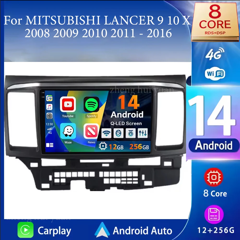 9Inch Android 14 For MITSUBISHI LANCER 9 10 X 2008 2009 2010 2011 - 2016 Car Radio Stereo Audio GPS Player Carplay Auto Screen