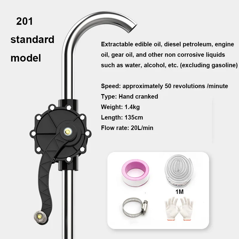 HX-cyq Oil Extraction Pump Hand Wobble Pump Stainless Steel Oil Extraction Device Manual Diesel Gasoline Chemical Pump Oil Pump