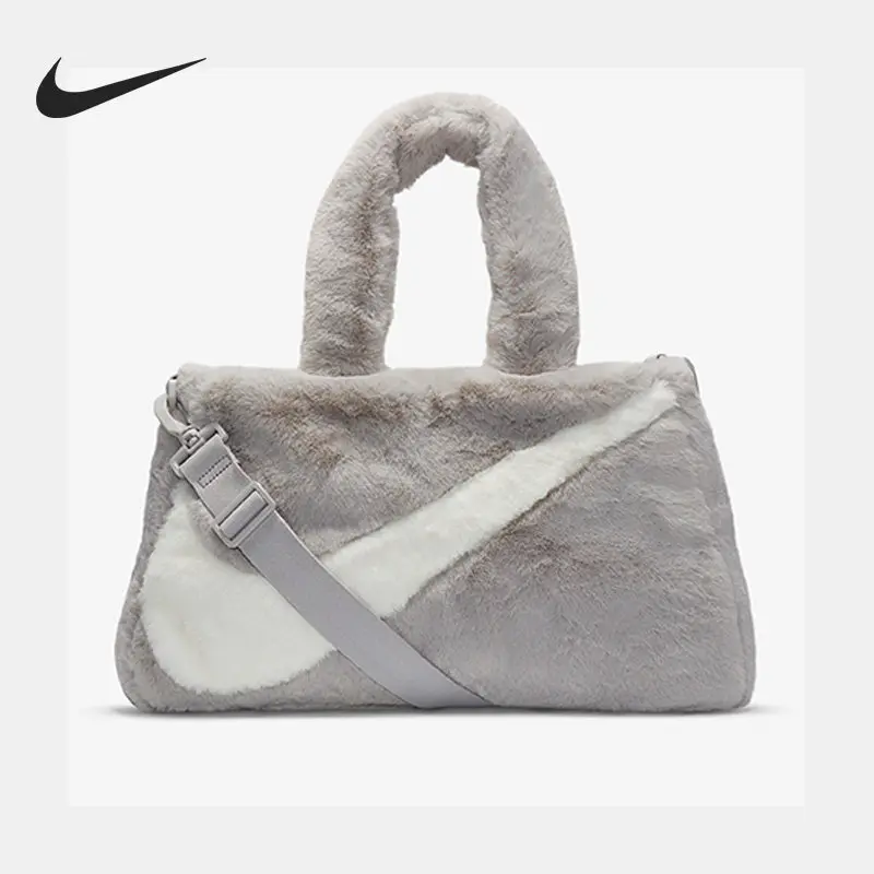 nike's-new-men's-and-women's-sports-and-leisure-plush-shoulder-backpack-dq5804-012