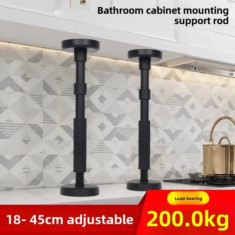 

Bathroom Cabinet Installation Support Wall Cabinet Support Artifact Bathroom Cabinet Bracket Lifting Adjustment