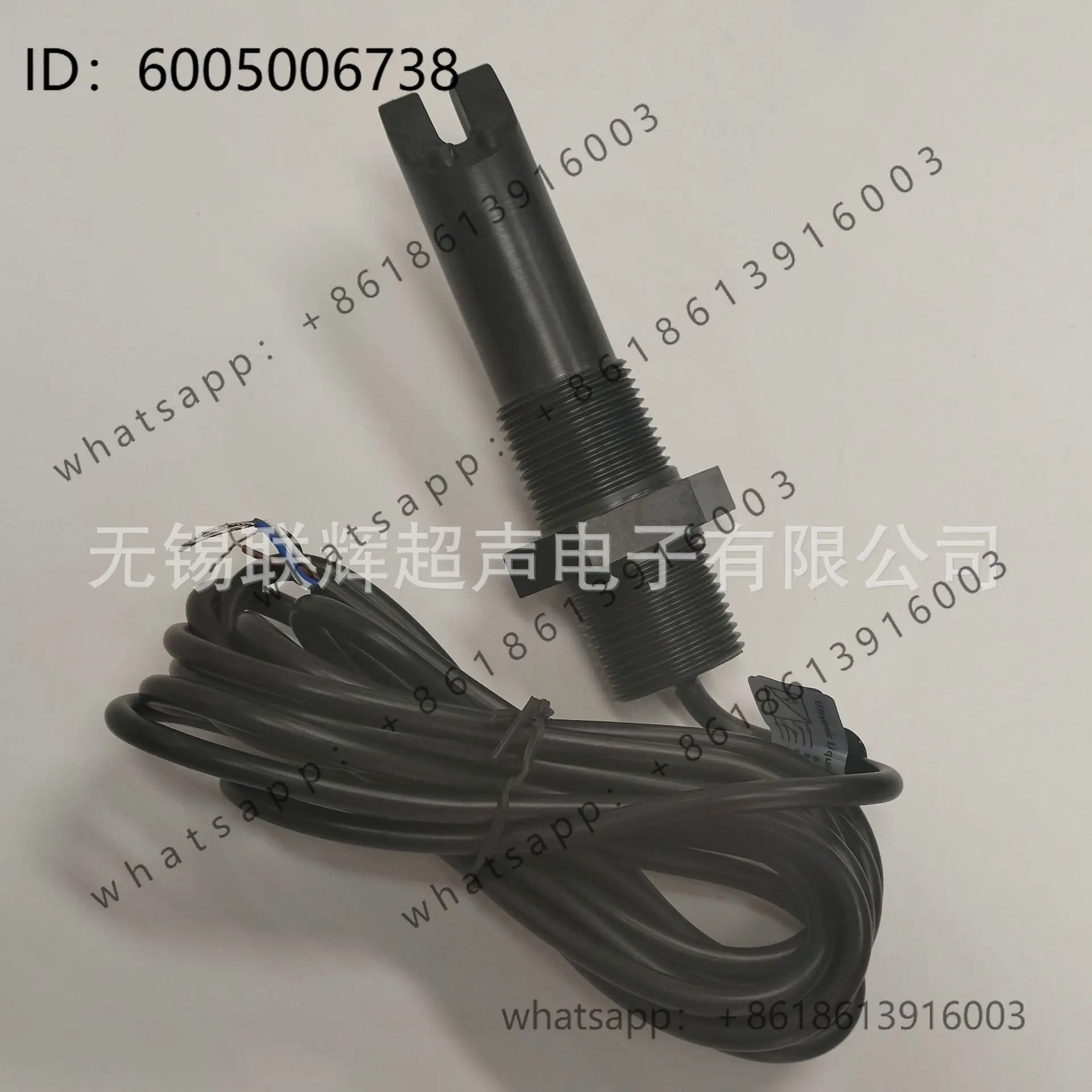 Anti-corrosion material High and low liquid level early warning Ultrasonic sensor Liquid level fork