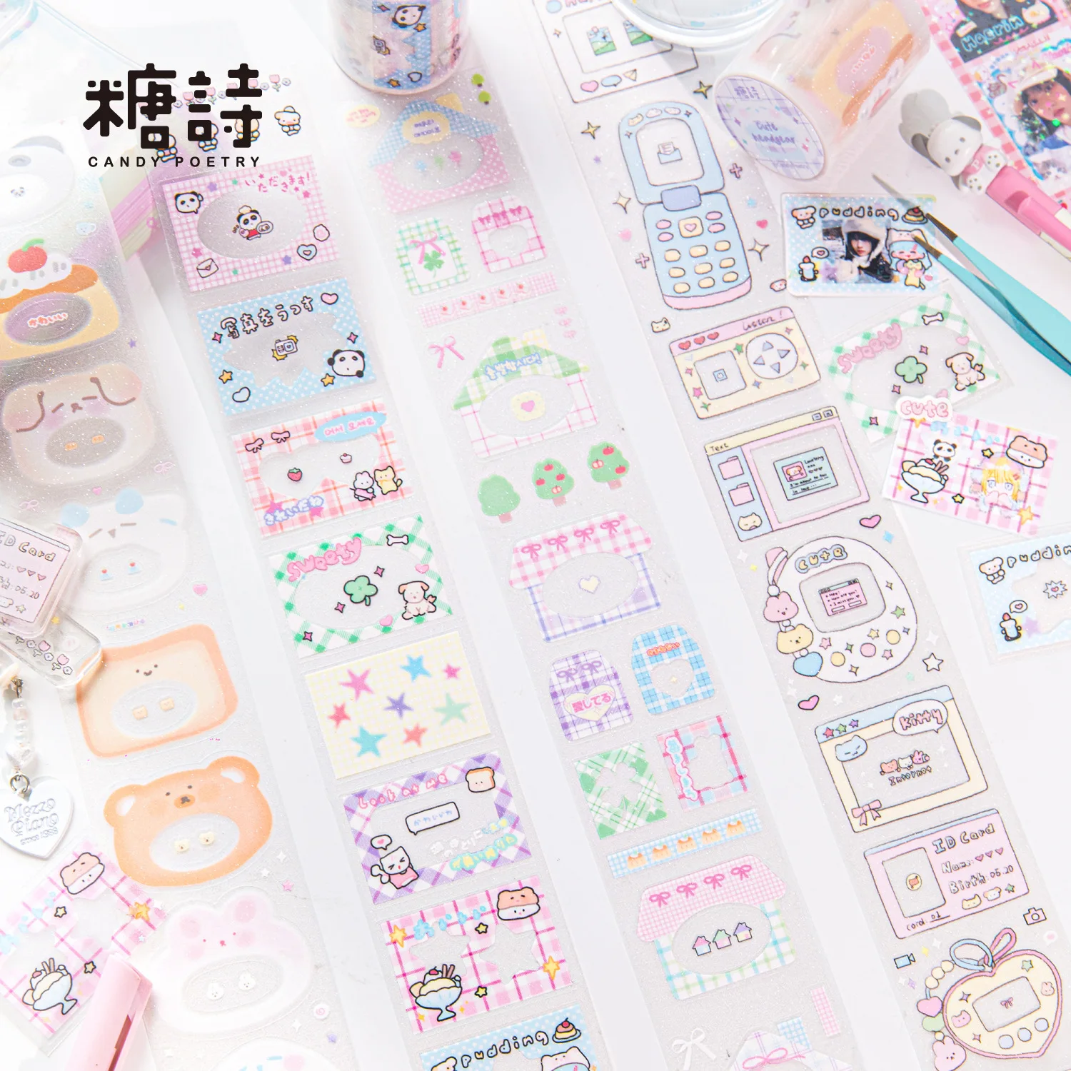 1pcs/1lot Decorative Adhesive Tapes Framing Everything Junk Journal DIY Paper Japanese Masking Scrapbooking Stickers