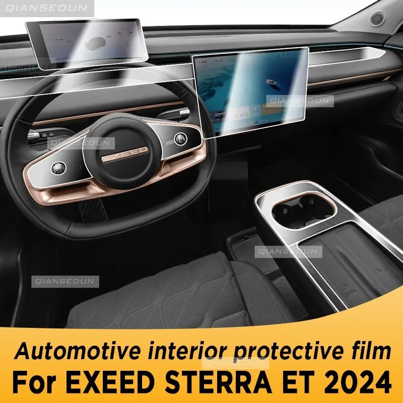 

For EXEED STERRA ET 2024 Gearbox Panel Navigation Automotive Interior Screen TPU Protective Film Cover Anti-Scratch Sticker