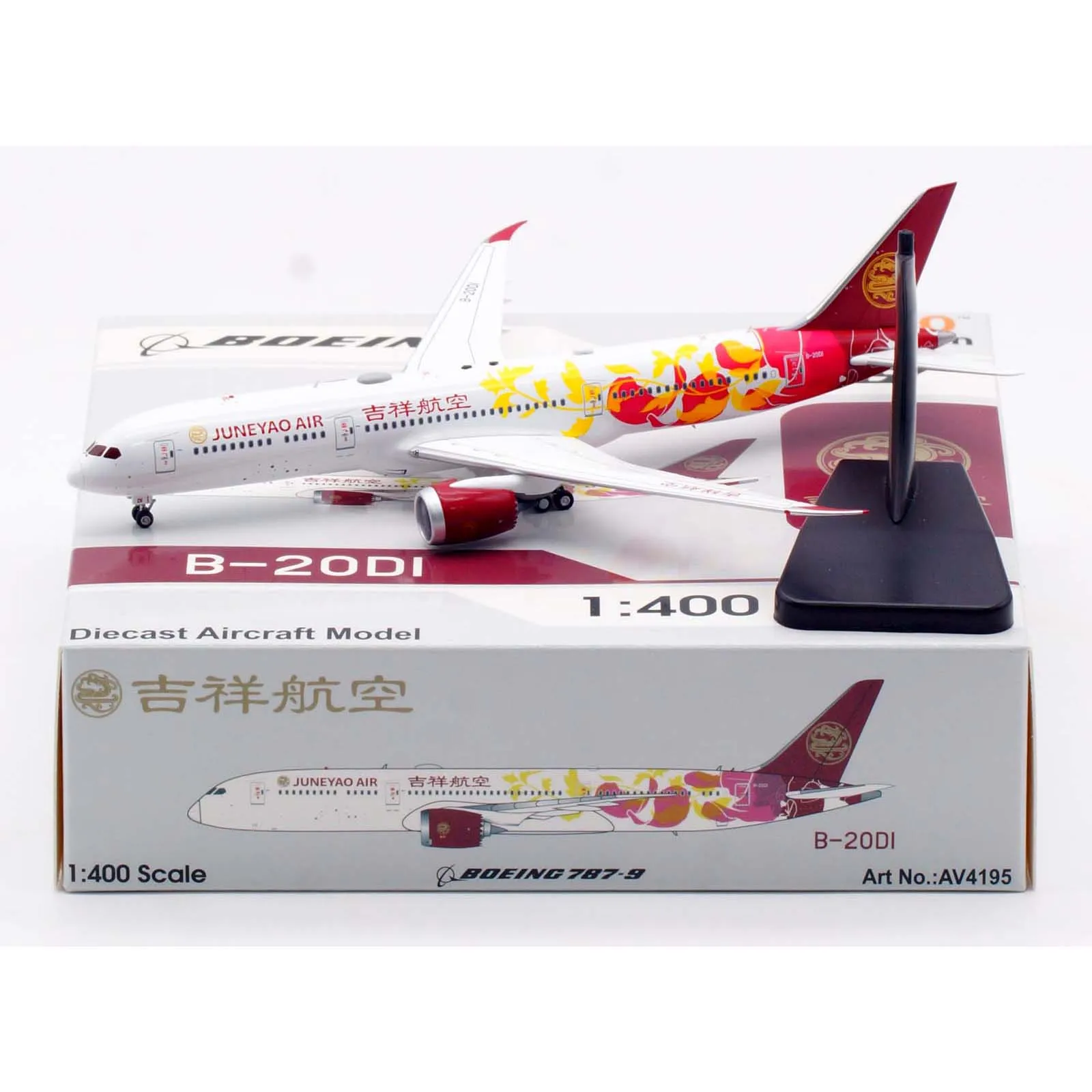 

AV4195 Alloy Collectible Plane Gift Aviation 1:400 Juneyao Air Boeing B787-9 Diecast Aircraft Model B-20D1 With Tractor & Stand