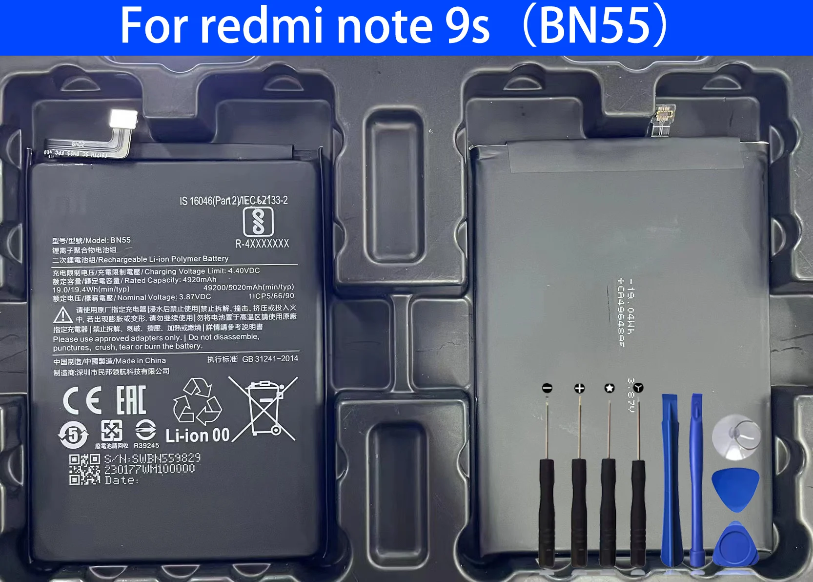 

BN55 Battery for redmi note 9s global with 5020mAh Original Capacity Phone Bateria