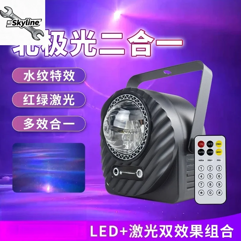 LED magic ball light voice-activated colorful flash laser light ktv ambient light