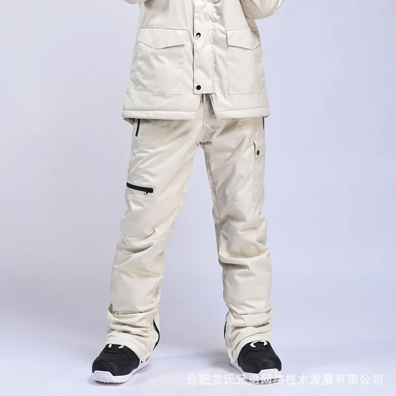 

2023 New Ski Pants Windproof Waterproof Warm And Breathable