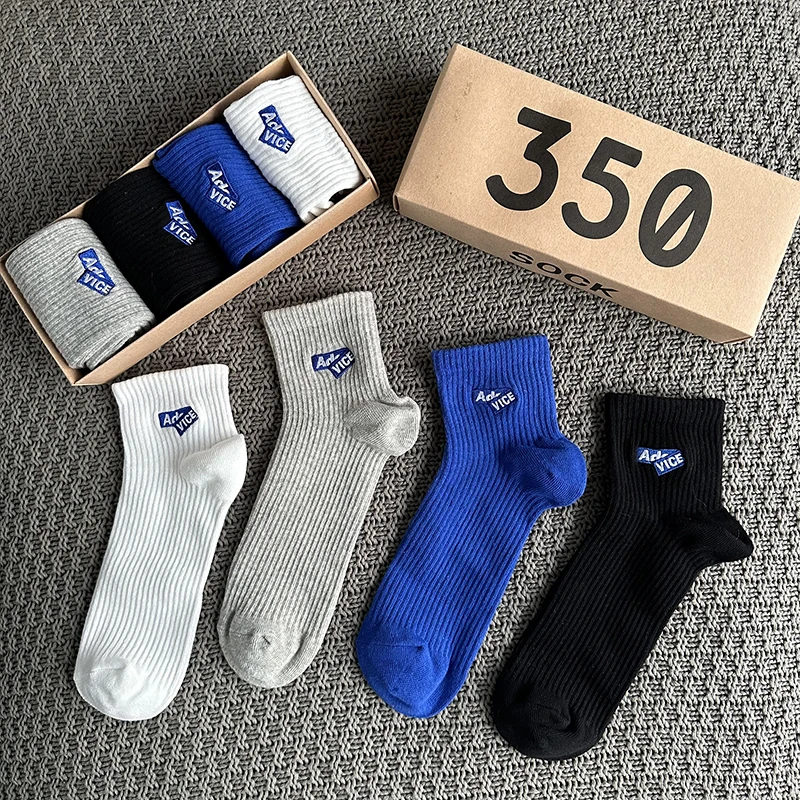 Men Socks Gift 4 Pairs /Box Cotton Ventilation Male Female Socks White Ins Letter Embroidery Deodorization White Sports Socks