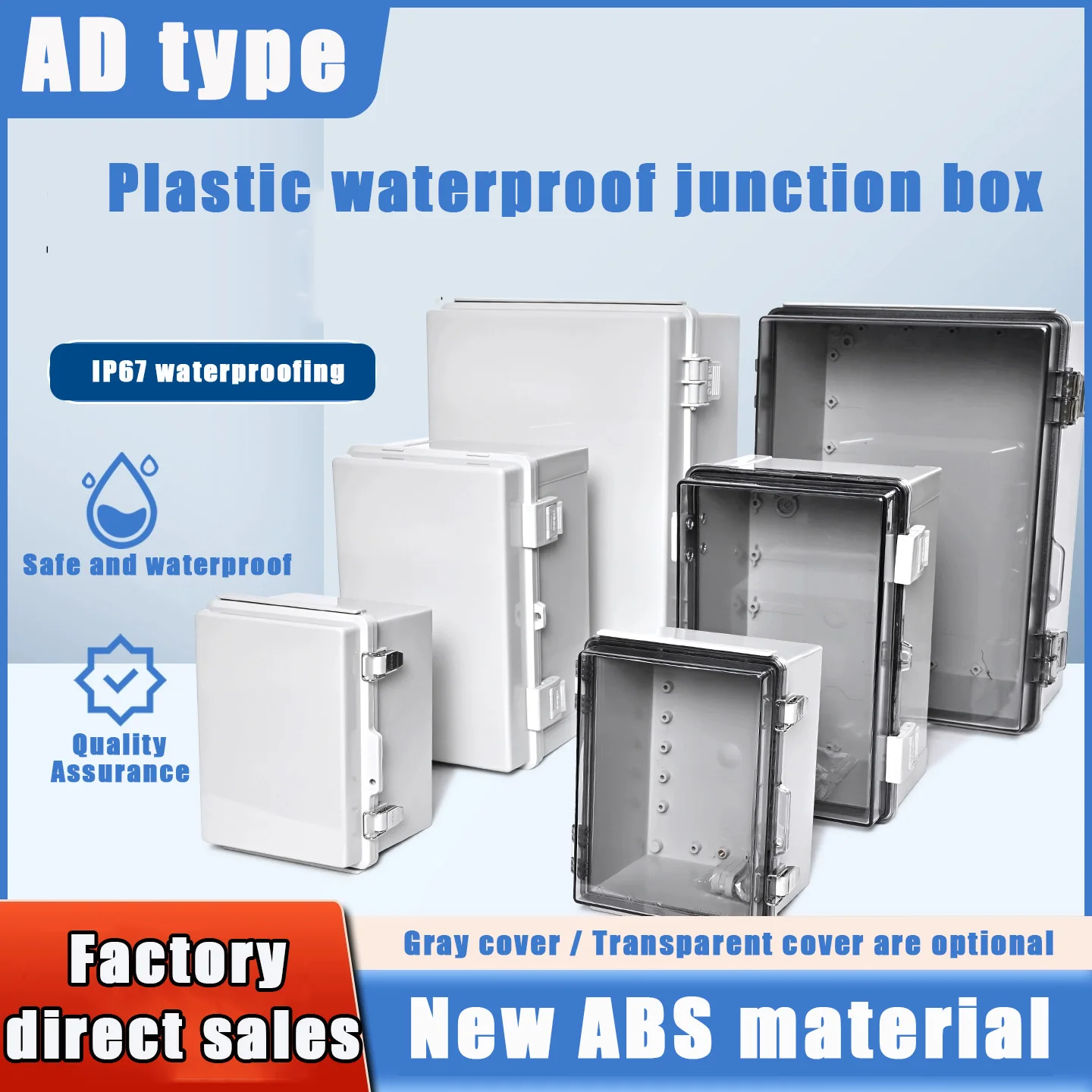 IP66 Outdoor Electronic Box Instrument Hinge Case Gray/Transparent Cover Enclosure ABS Plastic Waterproof Juction Box