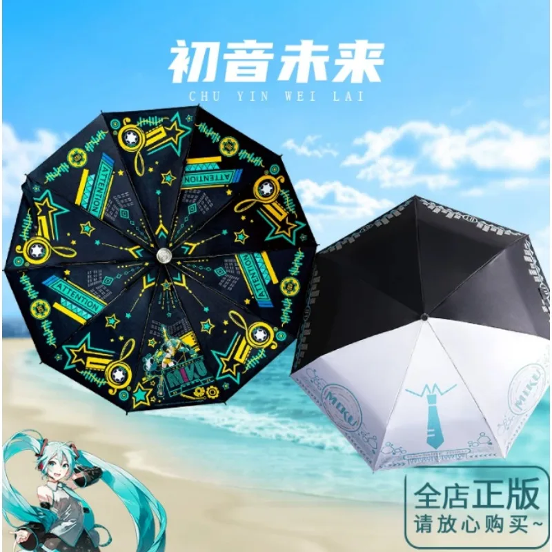 hatsune-miku-black-glue-coated-automatic-umbrella-sunshade-sunscreen-sunny-rain-dual-use-cartoon-cartoon-peripheral-gifts