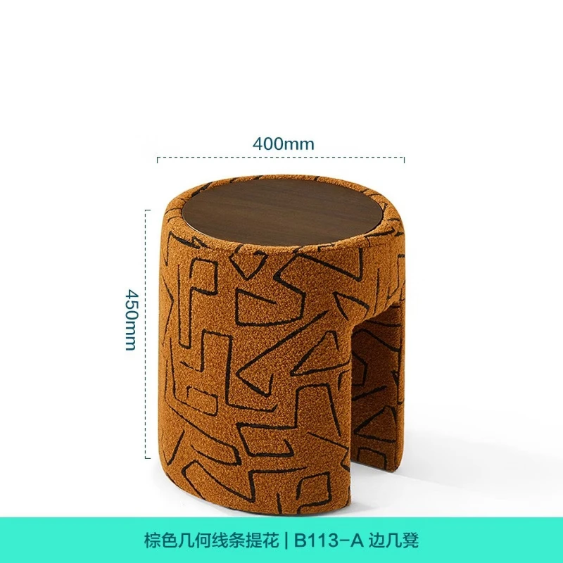 Home living room coffee table, cute small stool, sofa footstool, footrest, low stool
