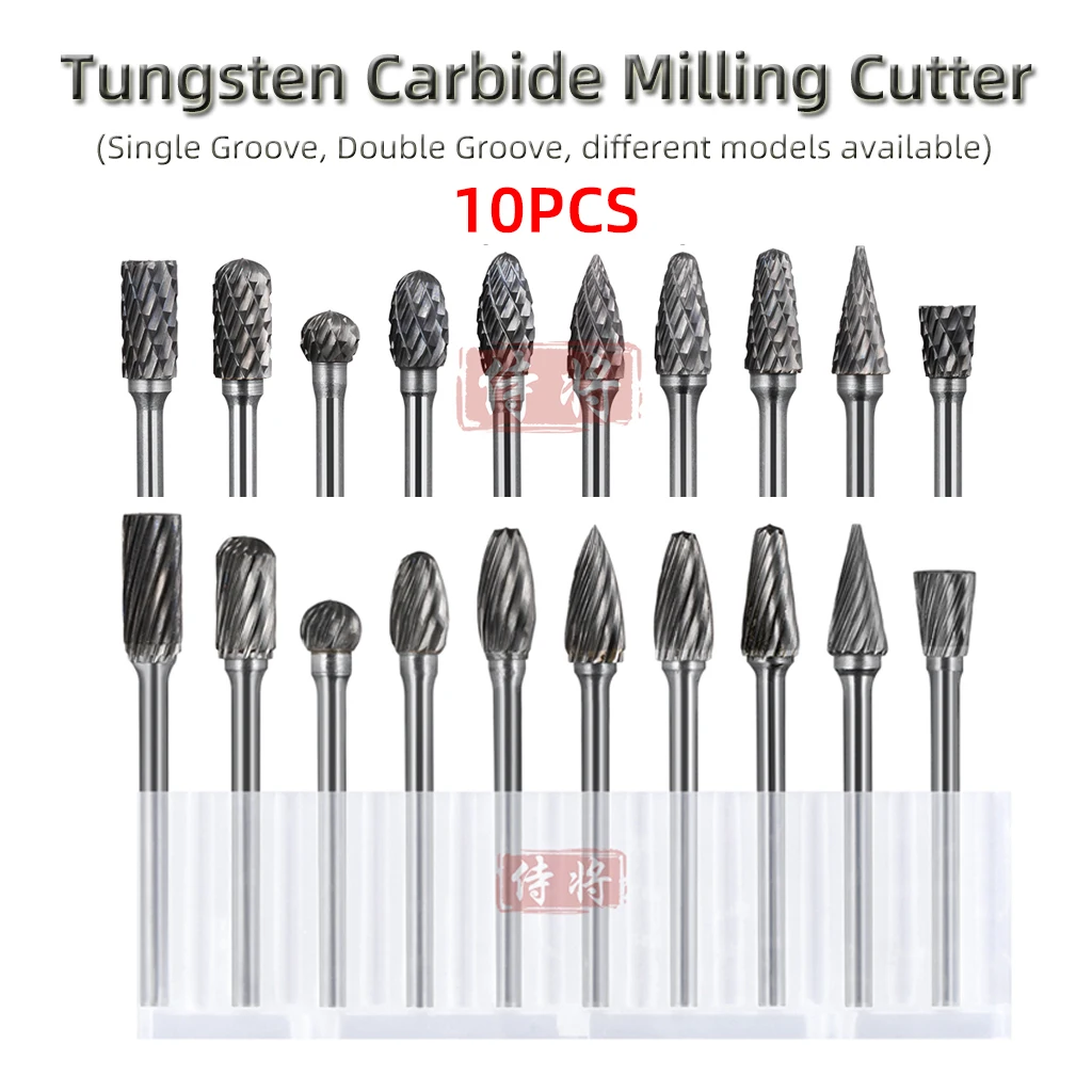 tungsten carbide fresadora rotary ferramenta burr diamante simples ou duplo corte ferramentas dremel moedor eletrico shank 10 pcs 01