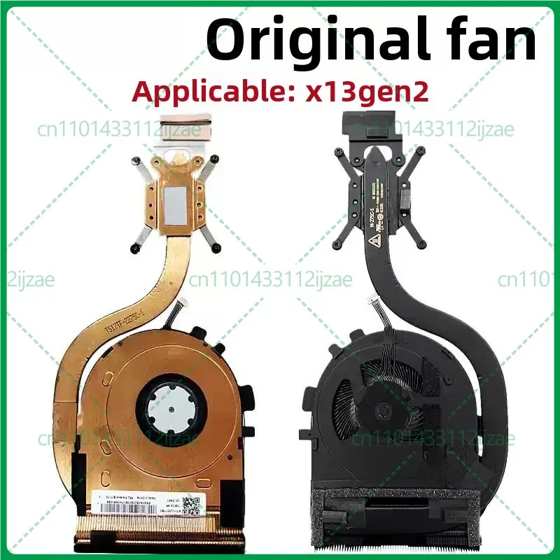 New original for Lenovo ThinkPad X13 Gen2 radiator fan module 5H41B77171/2/3