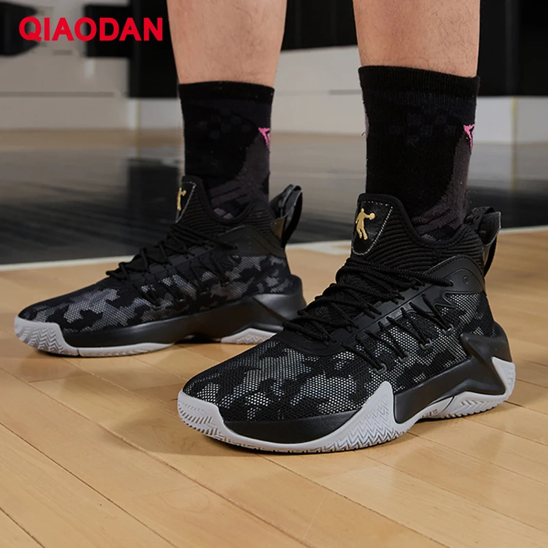 QIAODAN Men's Breathable Basketball Shoes 2026
