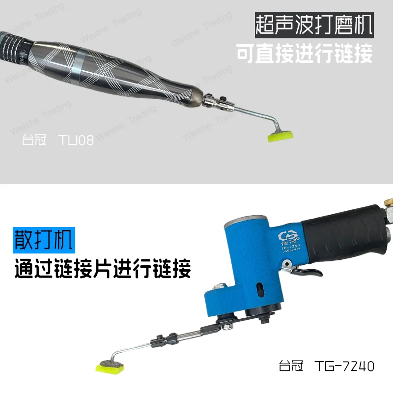 Mirror polishing colloidal grinder rubber head knife pattern pattern adhesive sandpaper rubber